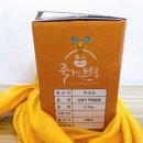 차봉극 벌꿀 네이버블로그