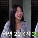 P-7801 코메디닷컴