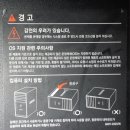 컴존시스템
