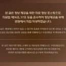 예인원치과 이미지