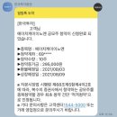 에이치케이이노엔(주) 이미지