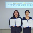 돌봄사회서비스센터 이미지