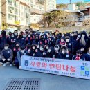 (주)쇼우테크 이미지