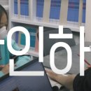 수학싸부스터디카페 이미지