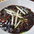 호산청과
