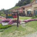 백담반디펜션 이미지