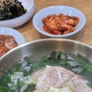 삼성명가식당 | 점심엔 제철 요리 저녁엔 싱싱한 회를 즐기는 룸식당 삼성동맛집 목포명가 삼성점 도다리쑥국 정식 후기