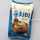 CJ제일제당(주)남원공장 - 15251 | CJ제일제당(주)남원공장