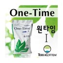 (주)계림조경자재 네이버블로그