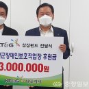 희망일터 이미지