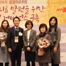 서울특별시서남병원 이미지