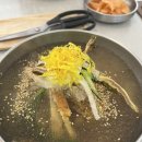 온천천카페거리(느티나무유치원 앞) | [ 일상 ] 26년 3월 일상 (4)