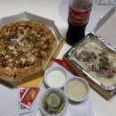 피자는치즈빨 이미지