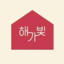 천세한의원 네이버블로그