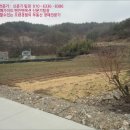 반암 농장 이미지