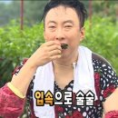 청암족구장