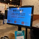 와룡축산2 | [대구 계대 단체모임 추천] 가성비 끝판왕 미진축산계명대점 특수부위 세트 솔직 후기