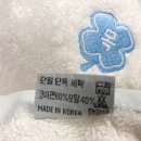 모아래어린이집 | 퍼펙트캐디 이름자수 어린이집 고리수건 사용 후기