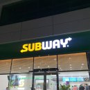 익산맛집 : 익산 모현동 서브웨이, 서브웨이 익산모현점, 늦은 저녁 방문 후기
