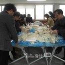 광산-송정-광산-11 이미지