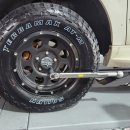 테라맥스 이미지