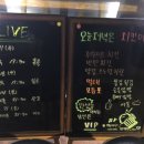 축구보는닭 이미지