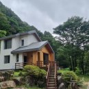 국립자연휴양림관리소 회문산자연휴양림 이미지