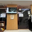 연세윤안과의원 이미지