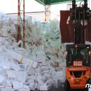 이동읍공공재활용센터 이미지