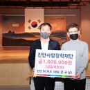 진안DC마트 이미지