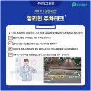 공유프렌즈
