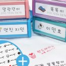 만년어린이집 이미지