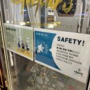 마케집 영종하늘도시점