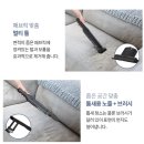파워DC마트 | 샤크 핸디청소기 리뷰 후기 및 추천｜에보파워 소형 무선WV210KR