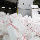 이동읍공공재활용센터 이미지