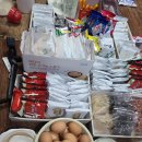 금릉슈퍼 이미지