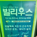 돌곶이역 7번출구 이미지