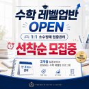 업바이오