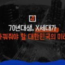 한양대학교 국제학대학원 이미지