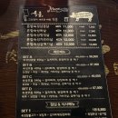 육풍 익산 부송점 이미지