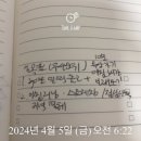 탄금뜰국악카페 이미지