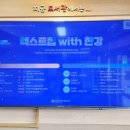 경상북도교육청영일도서관 이미지