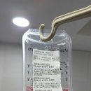 조은소아청소년과의원 이미지