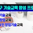 경기종묘사 이미지