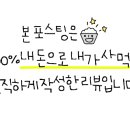 대현농장 이미지