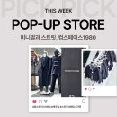 구로-현장-구로-1980 이미지