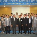 (주)유피케미칼 이미지