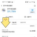 서부밀양돼지국밥전문점 이미지