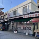 진양식당 이미지