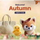 수원시 팔달구 중부대로183번길 이미지